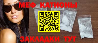 амфетамин Будённовск