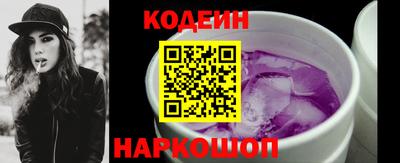 амфетамин Будённовск