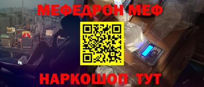 амфетамин Будённовск