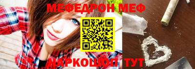 амфетамин Будённовск