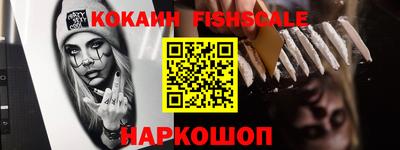 амфетамин Будённовск