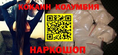 амфетамин Будённовск