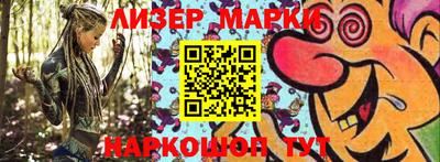 амфетамин Будённовск