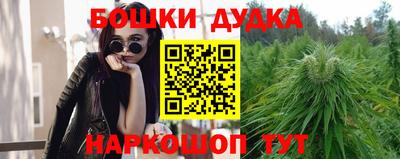 амфетамин Будённовск