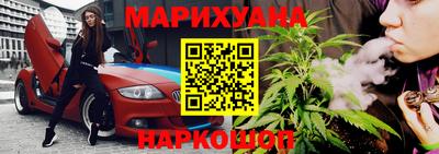 амфетамин Будённовск