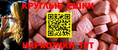 кокаин Бузулук
