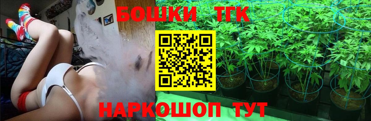 Шишки марихуана ГИДРОПОН Ханты-Мансийск